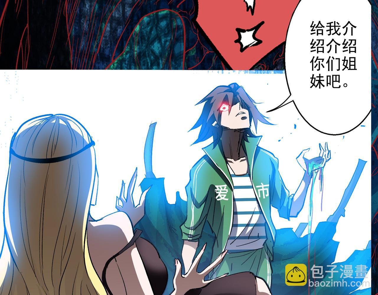 36 子欲养