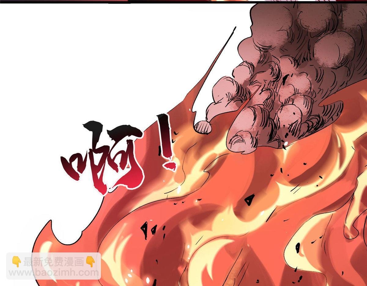 36 子欲养