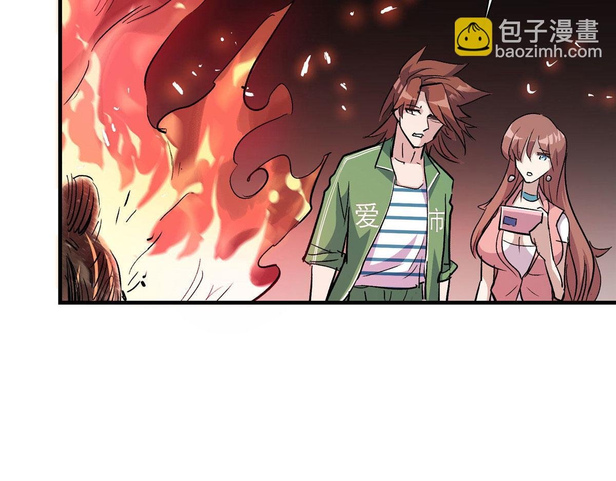 36 子欲养