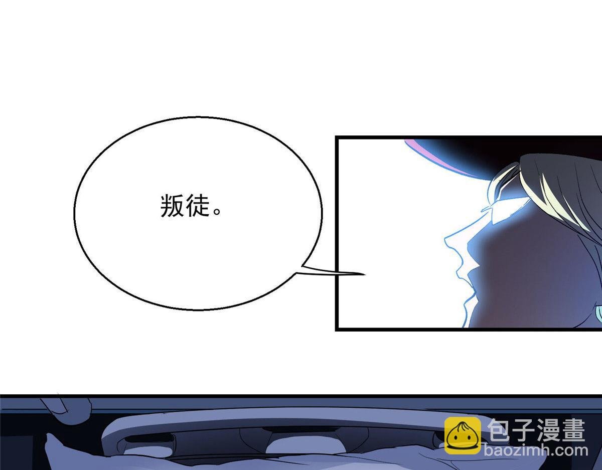 36 子欲养