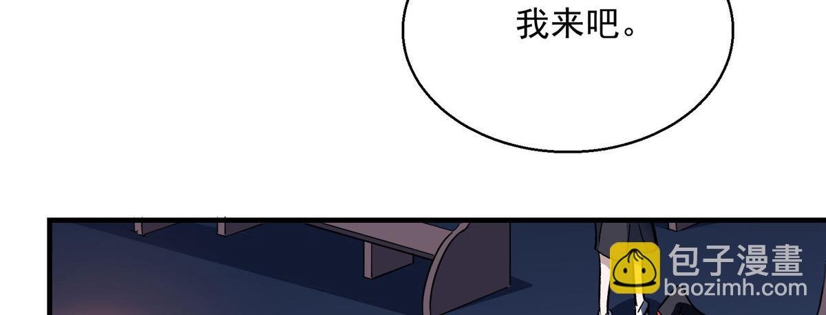 50 天降