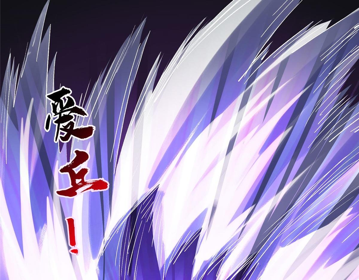 50 天降