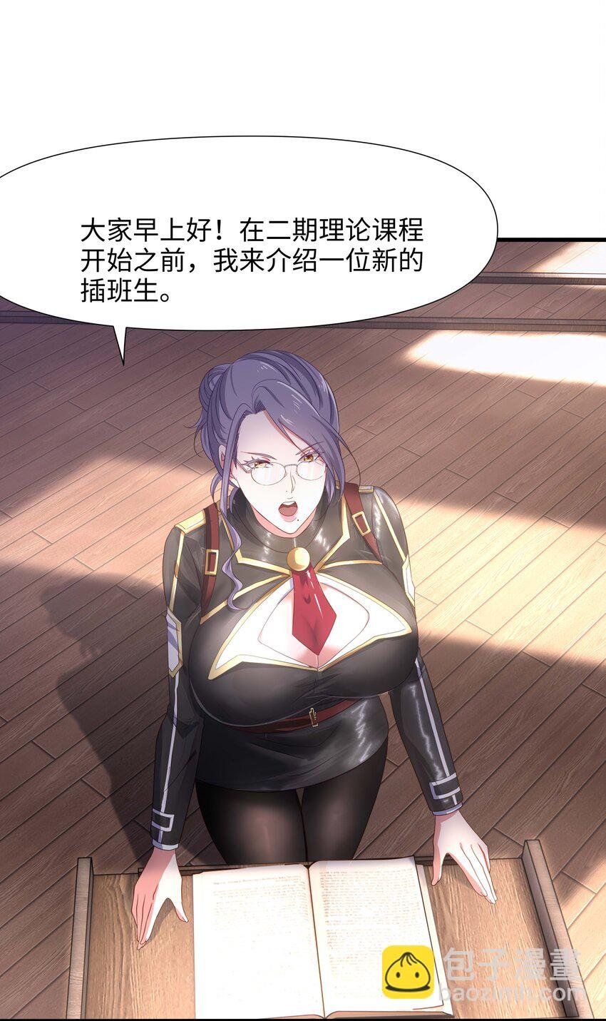 019 新的危机