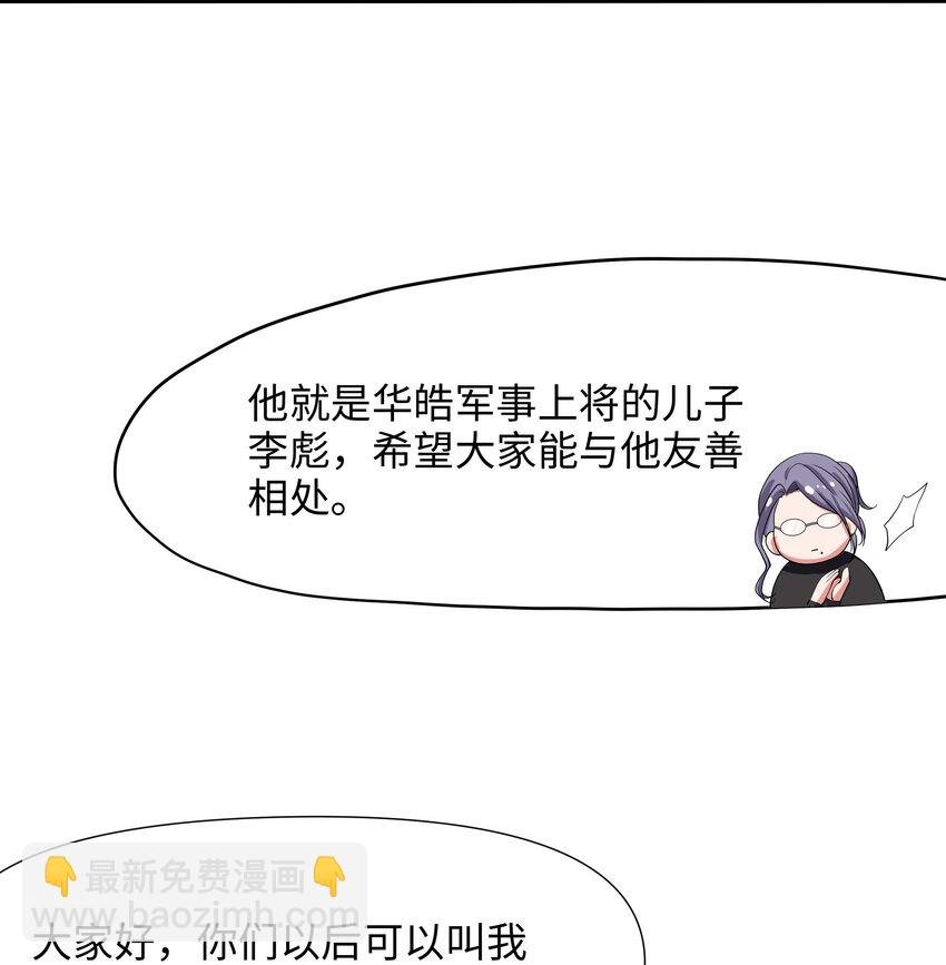 019 新的危机
