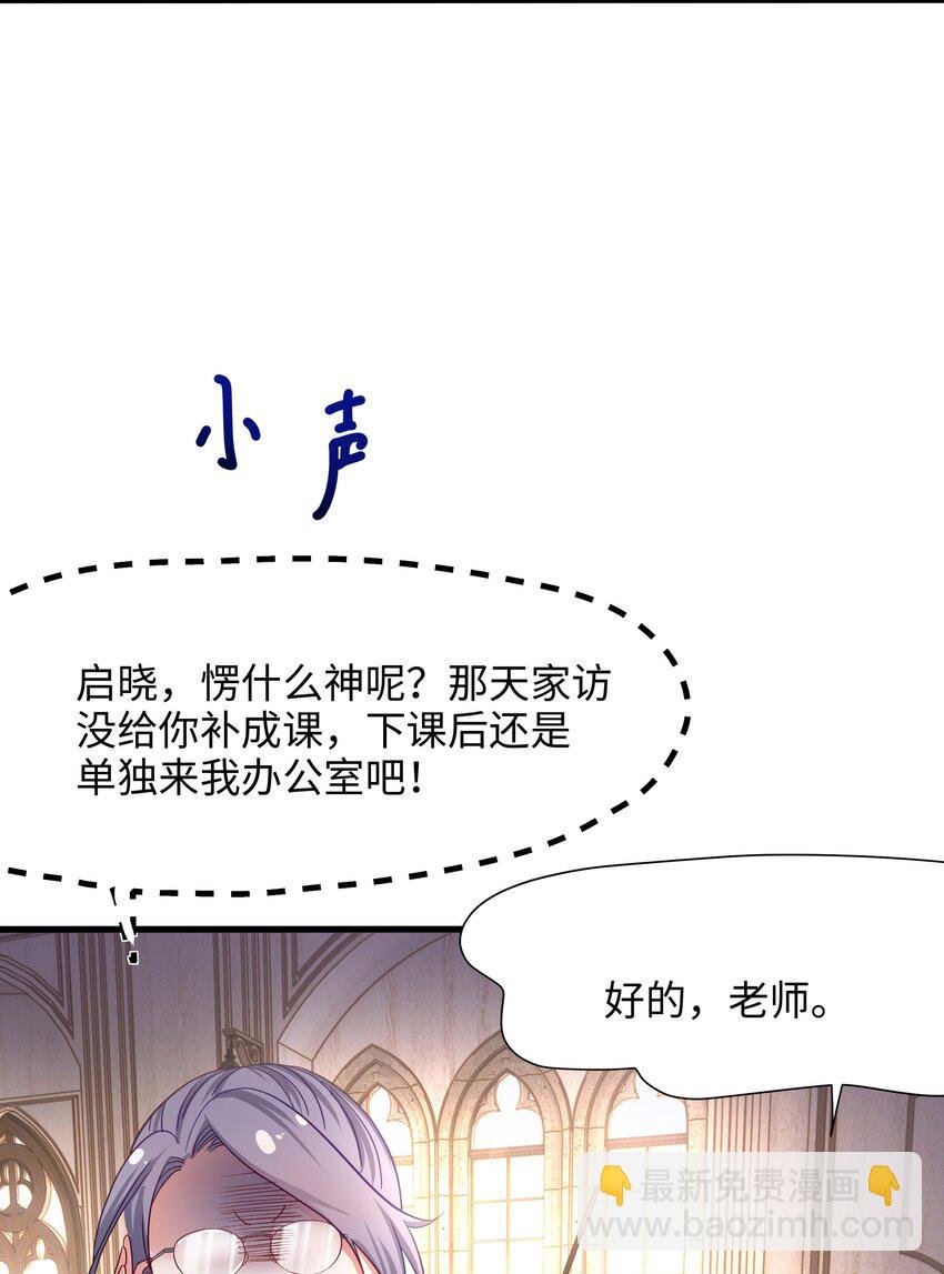 019 新的危机