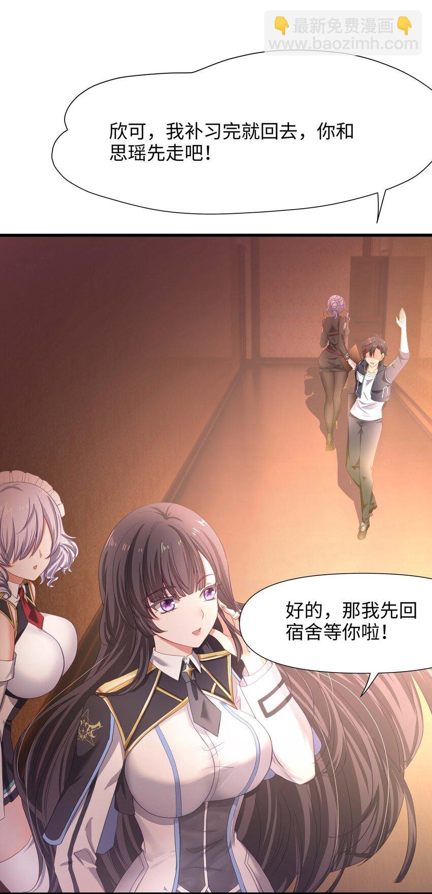 019 新的危机