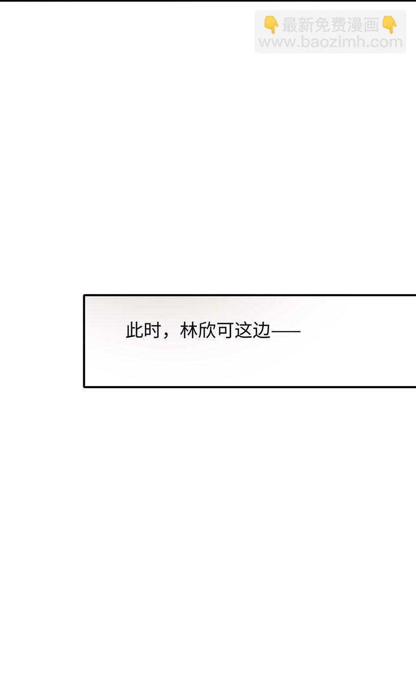 019 新的危机