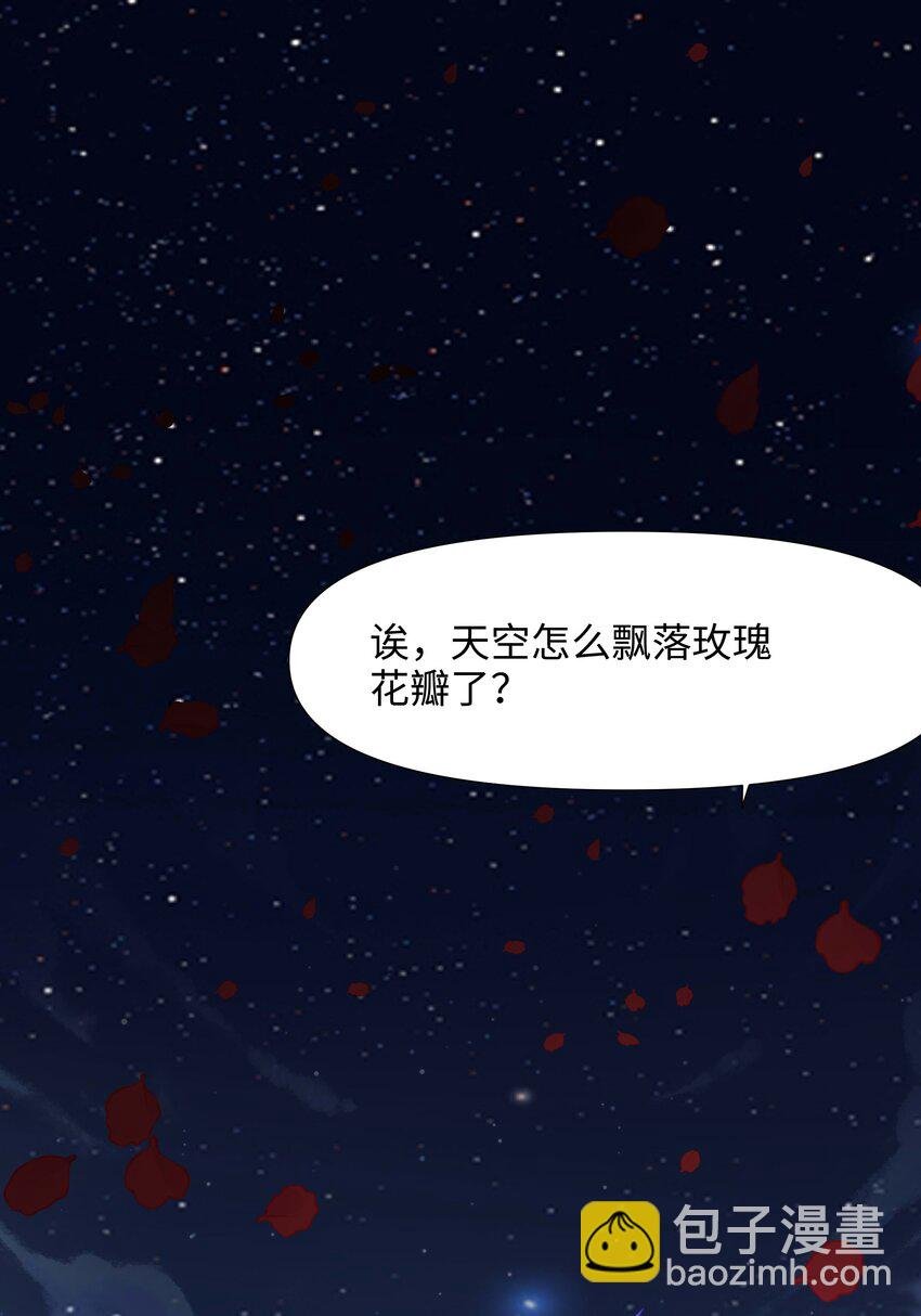019 新的危机