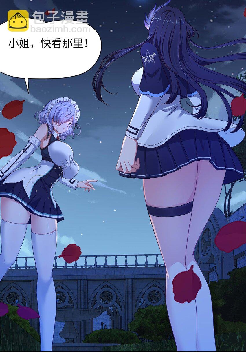 019 新的危机