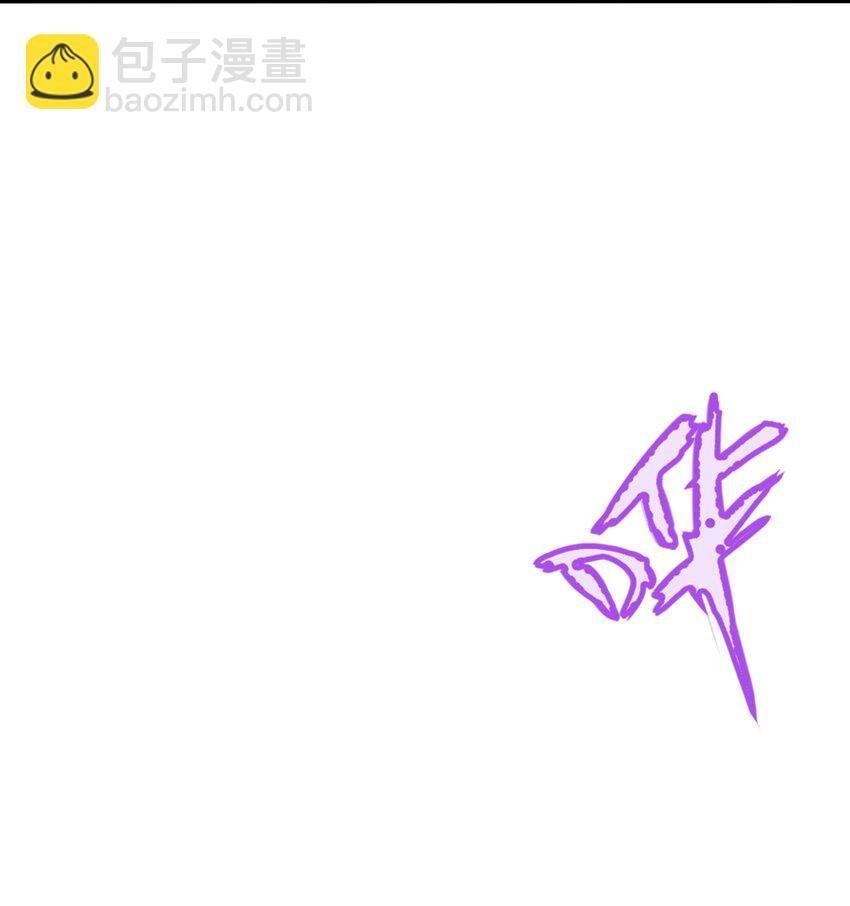 019 新的危机