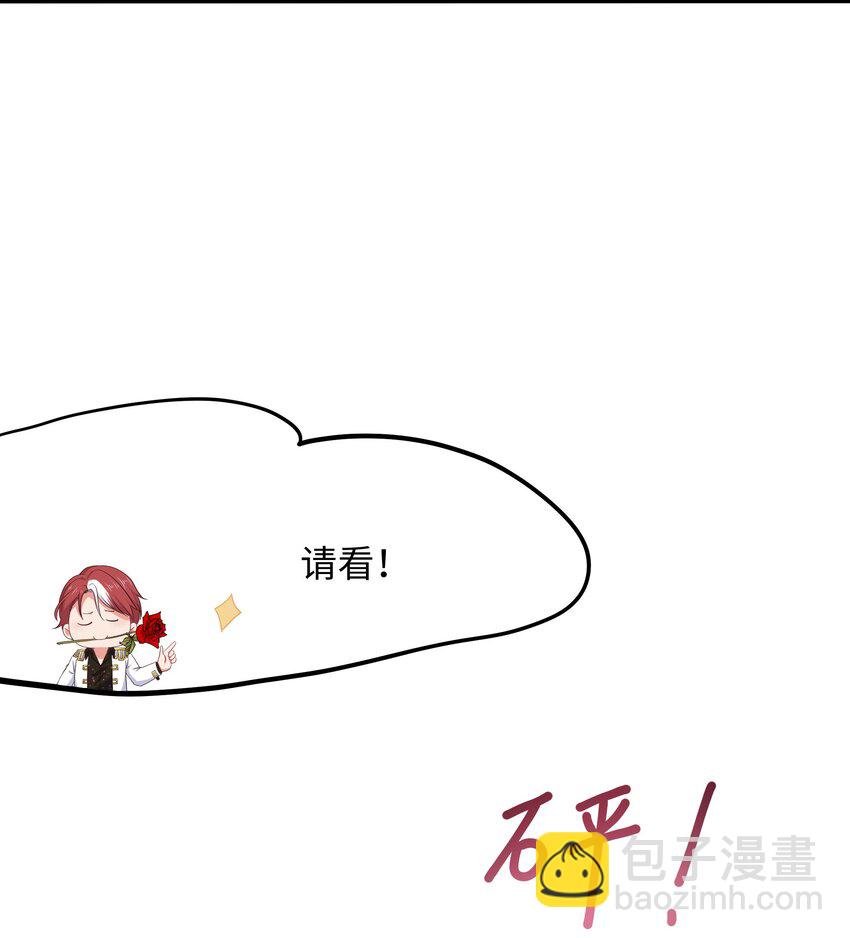 019 新的危机