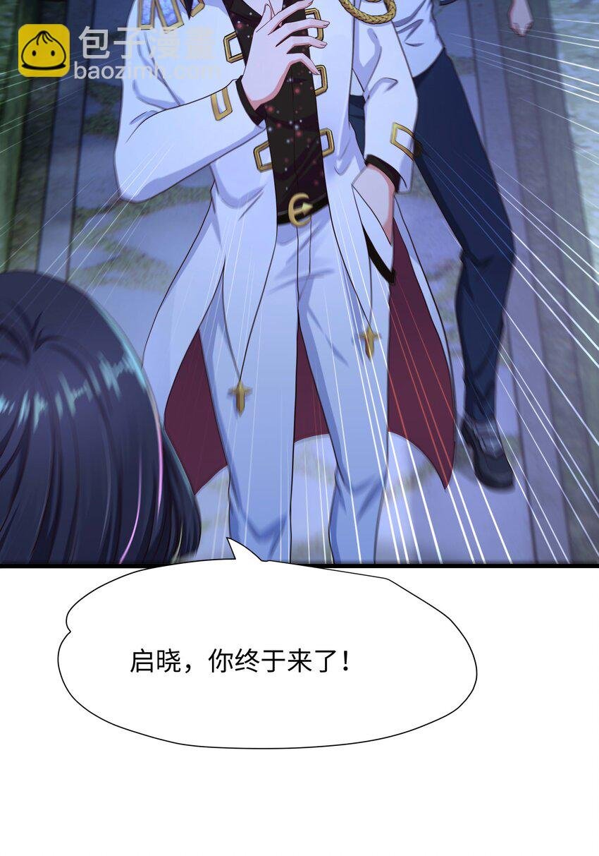 019 新的危机
