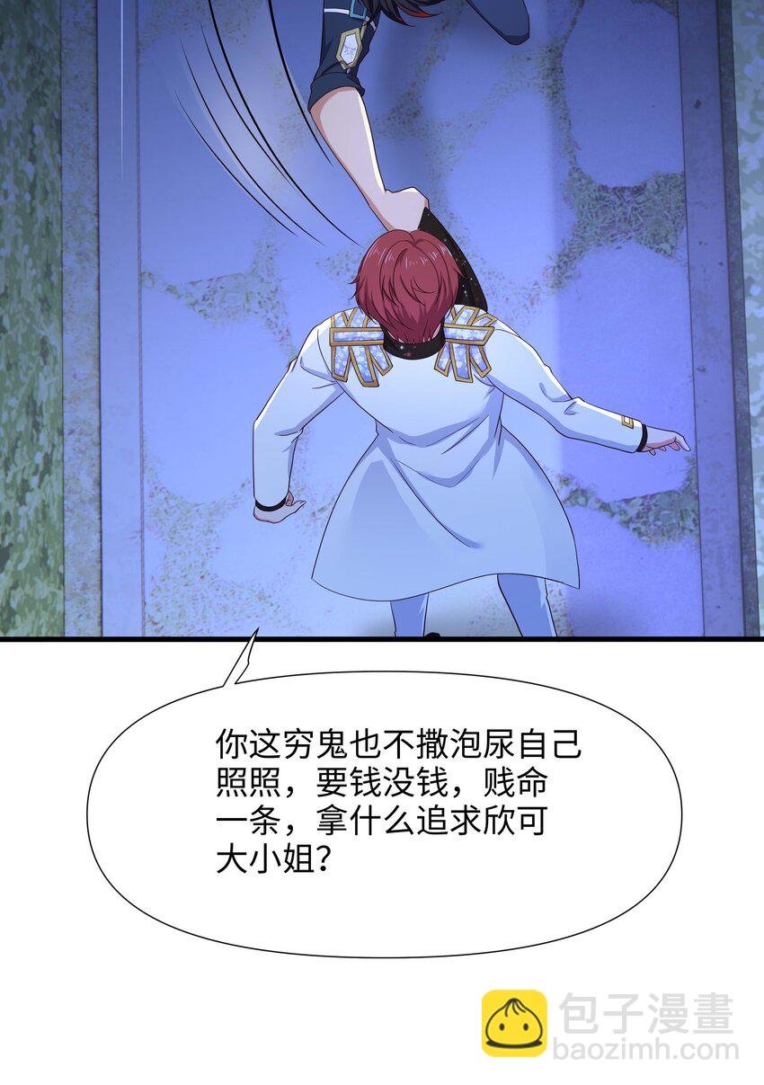 019 新的危机