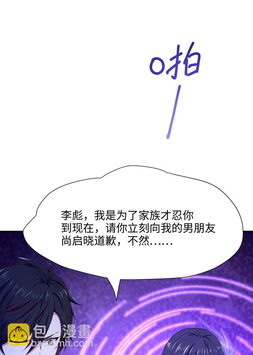 019 新的危机
