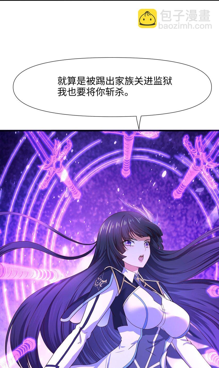 019 新的危机