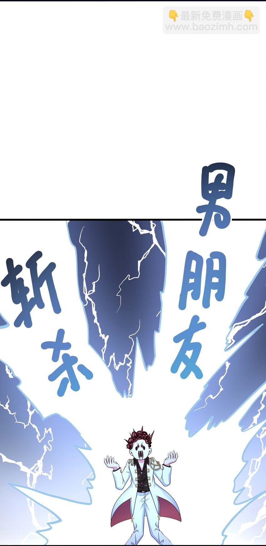 019 新的危机