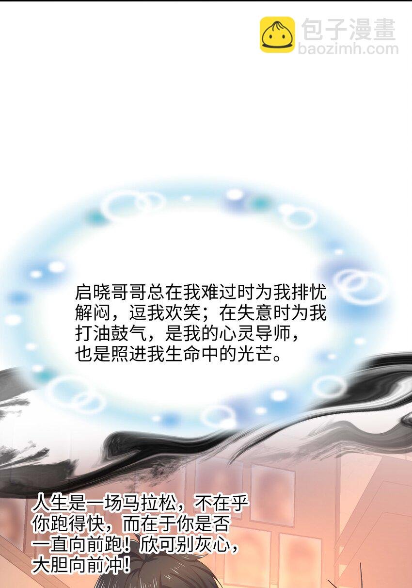 019 新的危机