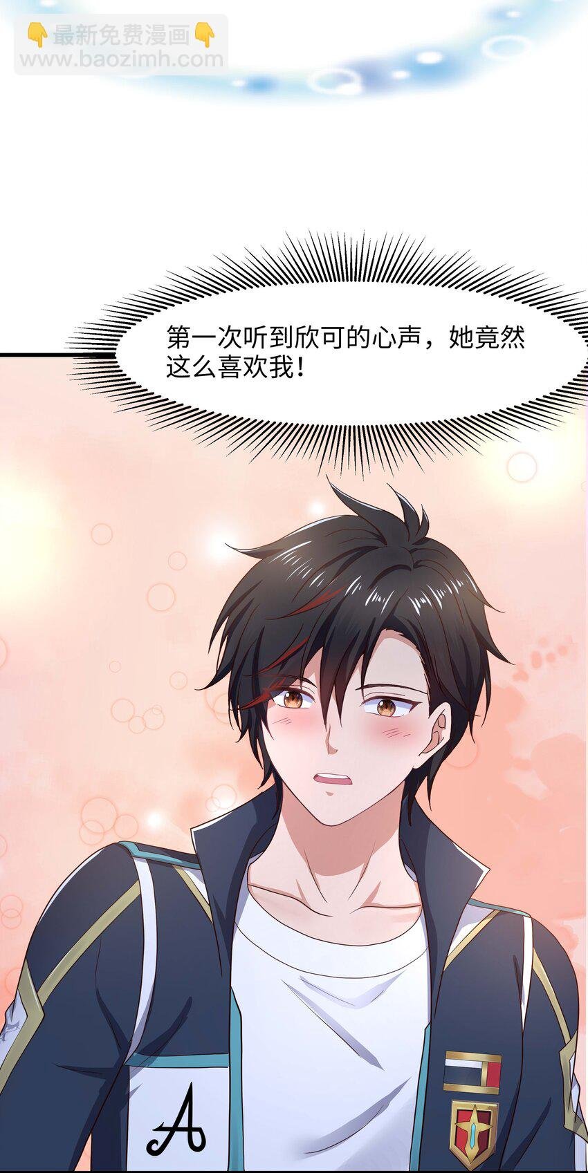 019 新的危机