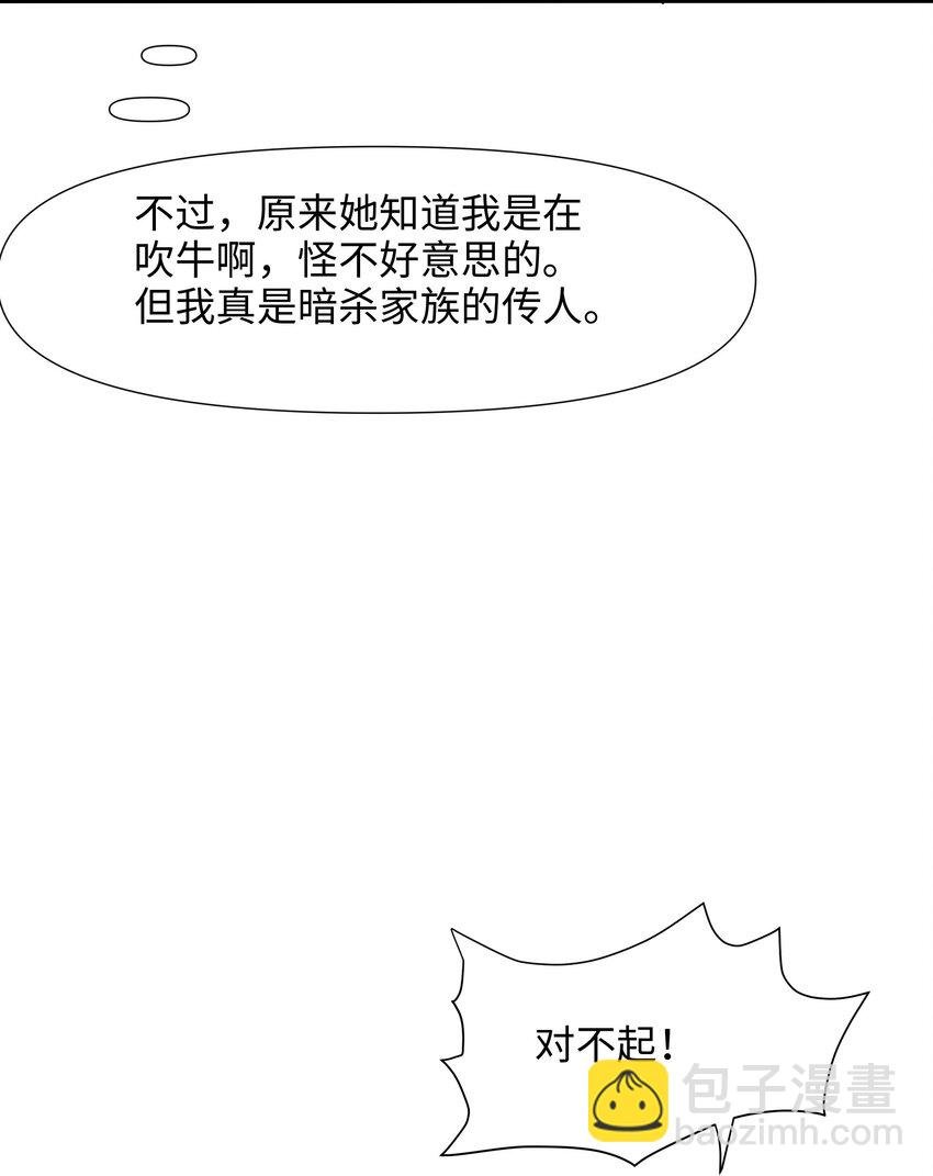 019 新的危机