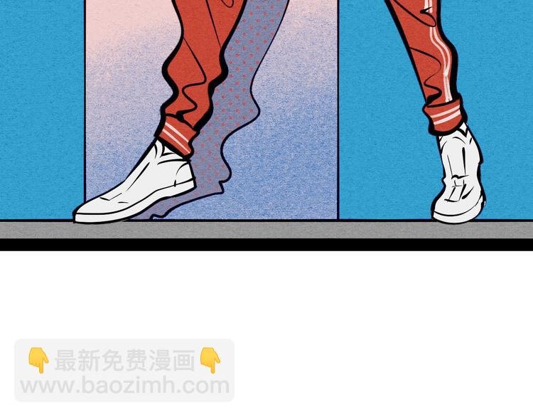 第12单 棒棒糖