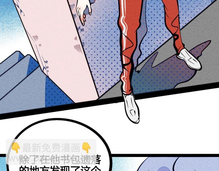 第12单 棒棒糖