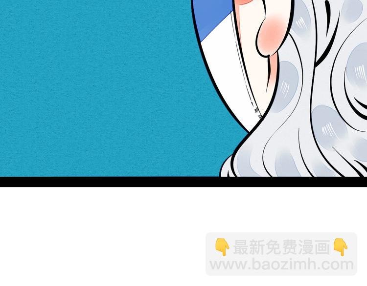 第12单 棒棒糖