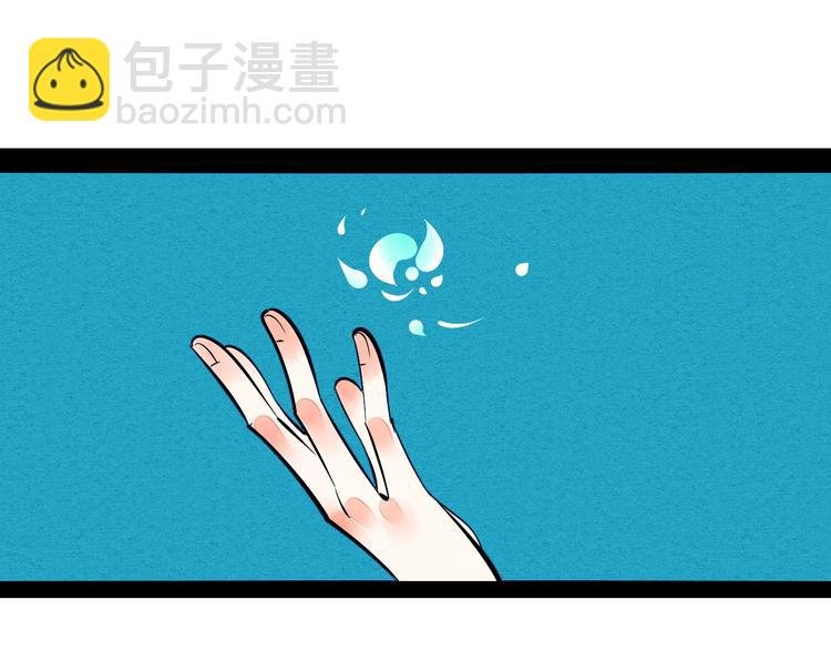第12单 棒棒糖