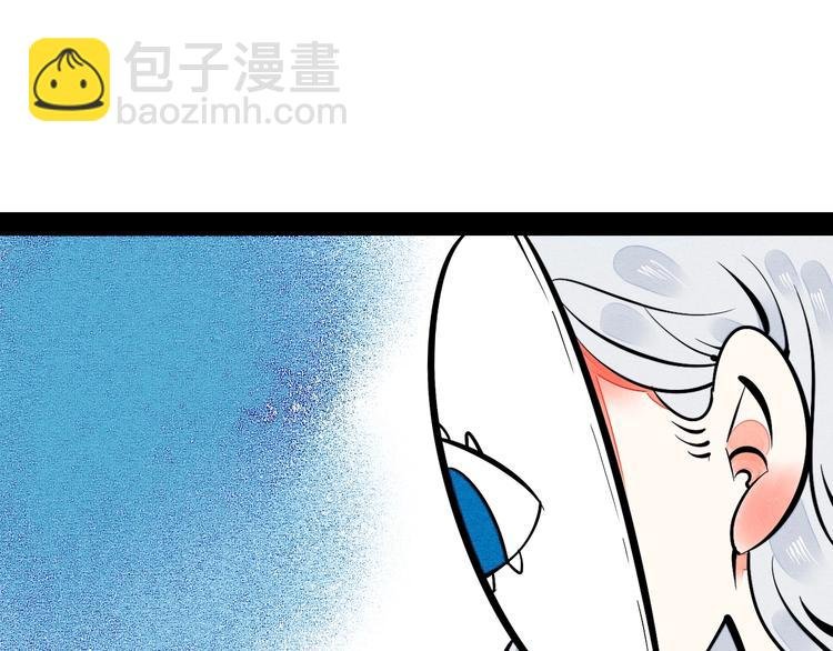 第12单 棒棒糖