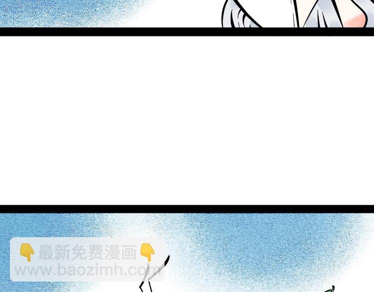 第12单 棒棒糖