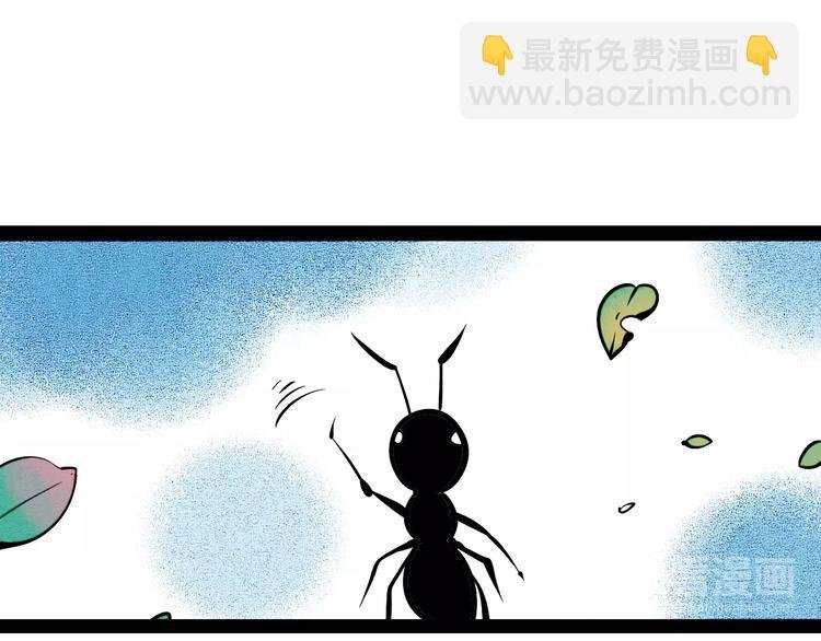 第12单 棒棒糖
