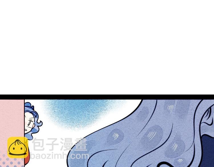第12单 棒棒糖