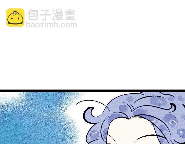 第12单 棒棒糖