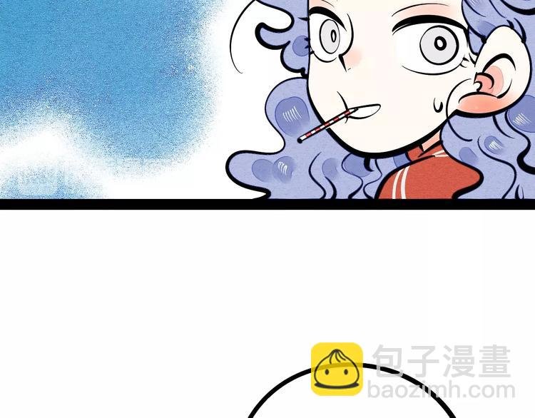 第12单 棒棒糖