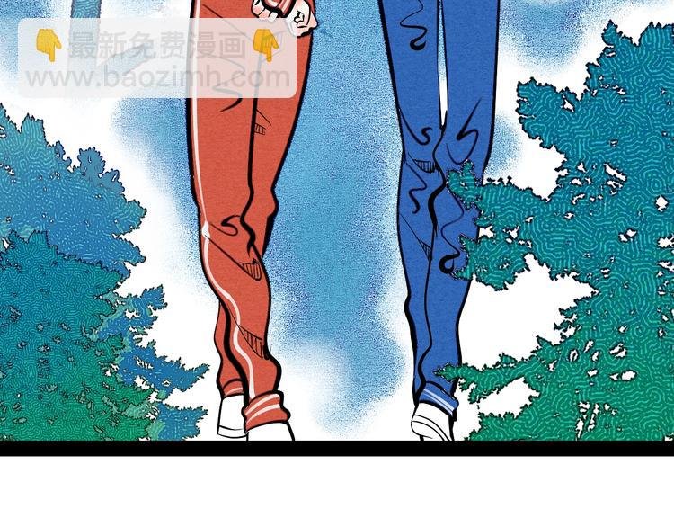 第12单 棒棒糖
