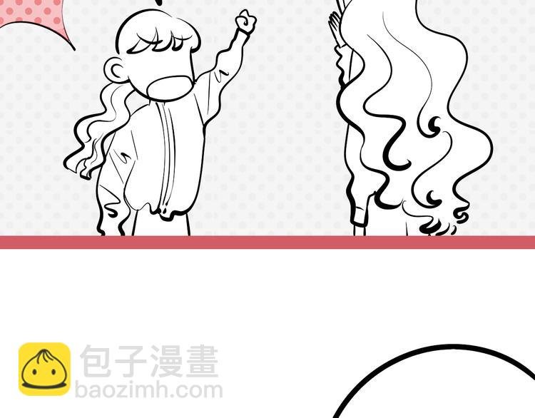 第12单 棒棒糖