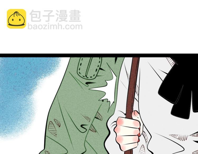 第40话 善良的弱者？