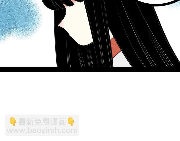 第40话 善良的弱者？