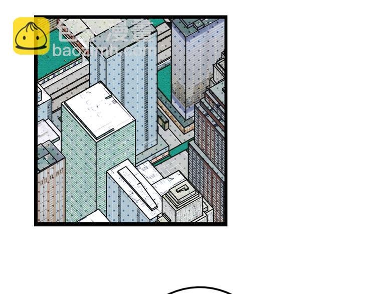 第40话 善良的弱者？