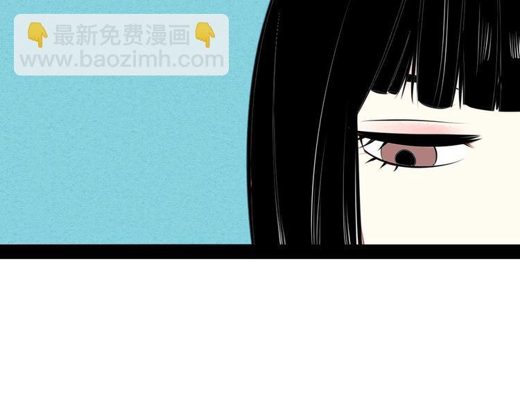第40话 善良的弱者？