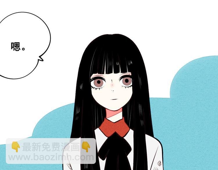 第40话 善良的弱者？