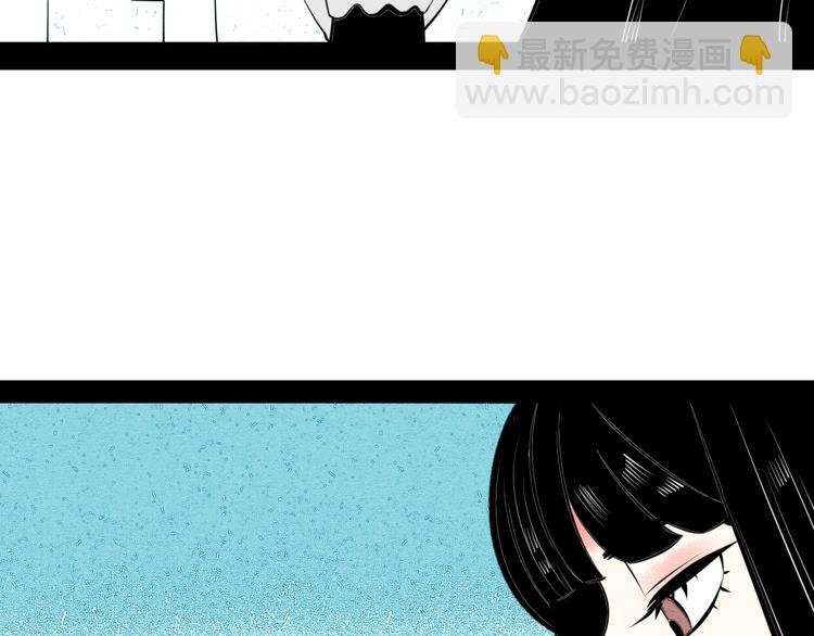 第40话 善良的弱者？