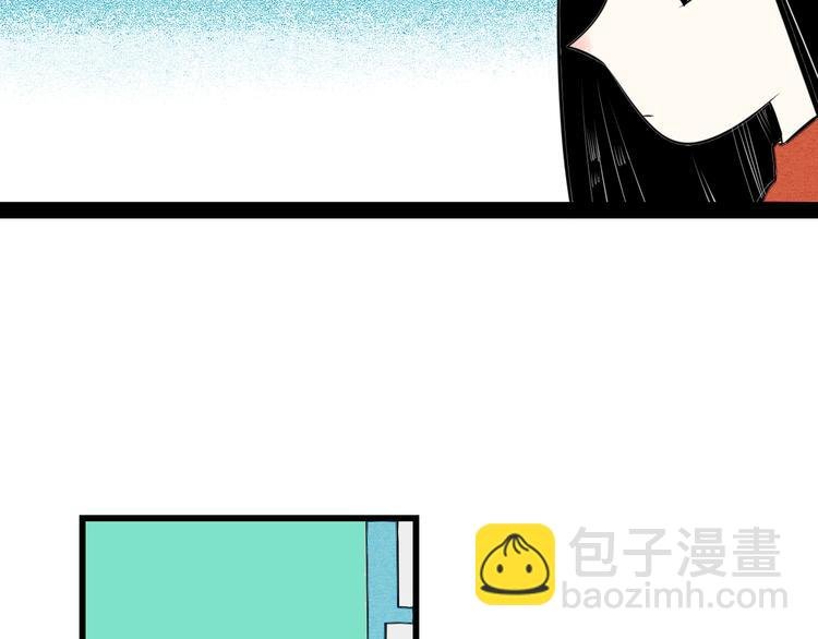 第40话 善良的弱者？