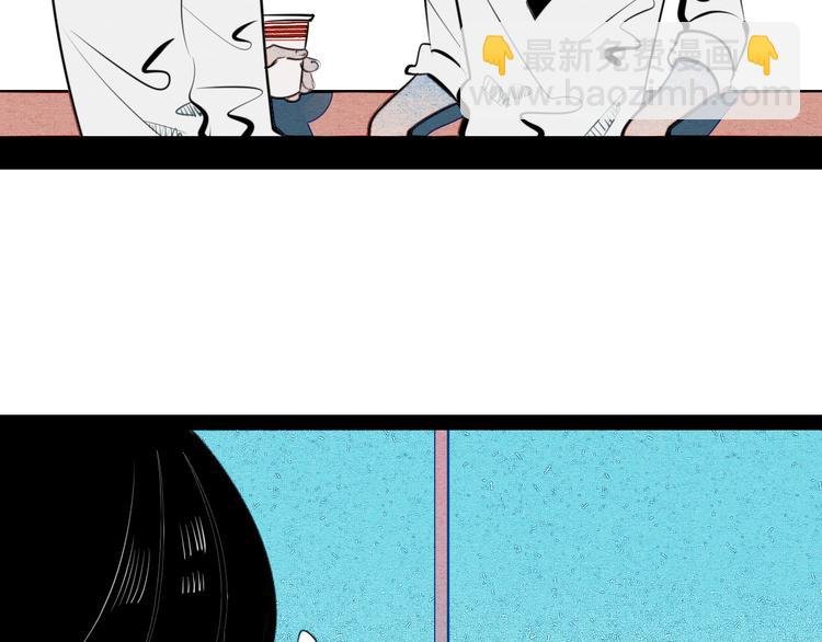 第40话 善良的弱者？