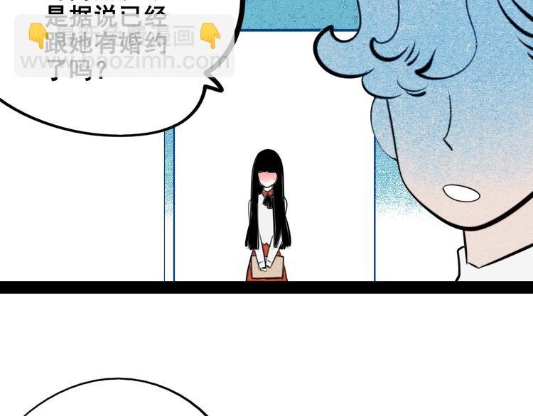 第40话 善良的弱者？