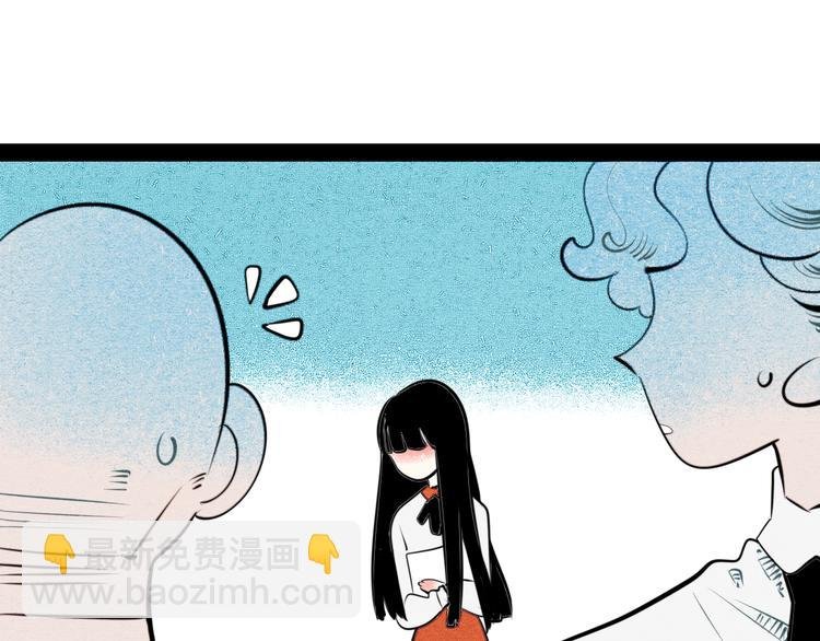 第40话 善良的弱者？