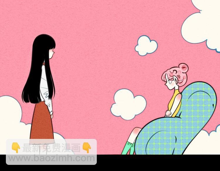 第40话 善良的弱者？