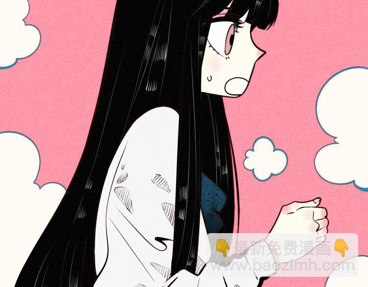 第40话 善良的弱者？
