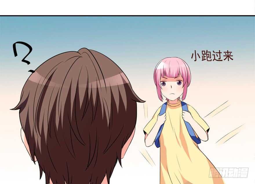 贞操危机