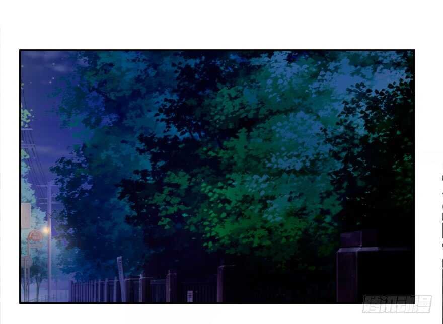 贞操危机