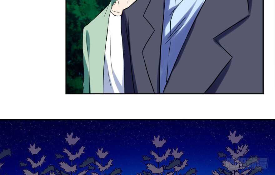贞操危机